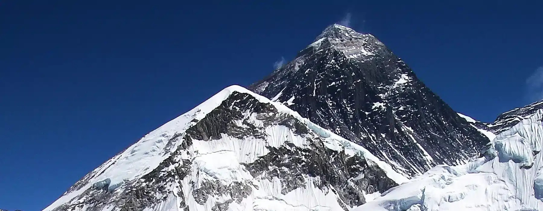 File:Climber silhouette.svg - Wikimedia Commons, image size:1800x700